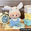 For 17cm Labubu Doll Clothes Fashion Clothes Dress Doll Clothes Color Match Overalls Dolls Accessories Cute Decoration Little Clothes
