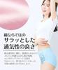 Nissen Regular Panties with Lace to Keep Out of the 3L Shorts, 100% Cotton, Deep-Length Belly, 8-Pack, Pastel,