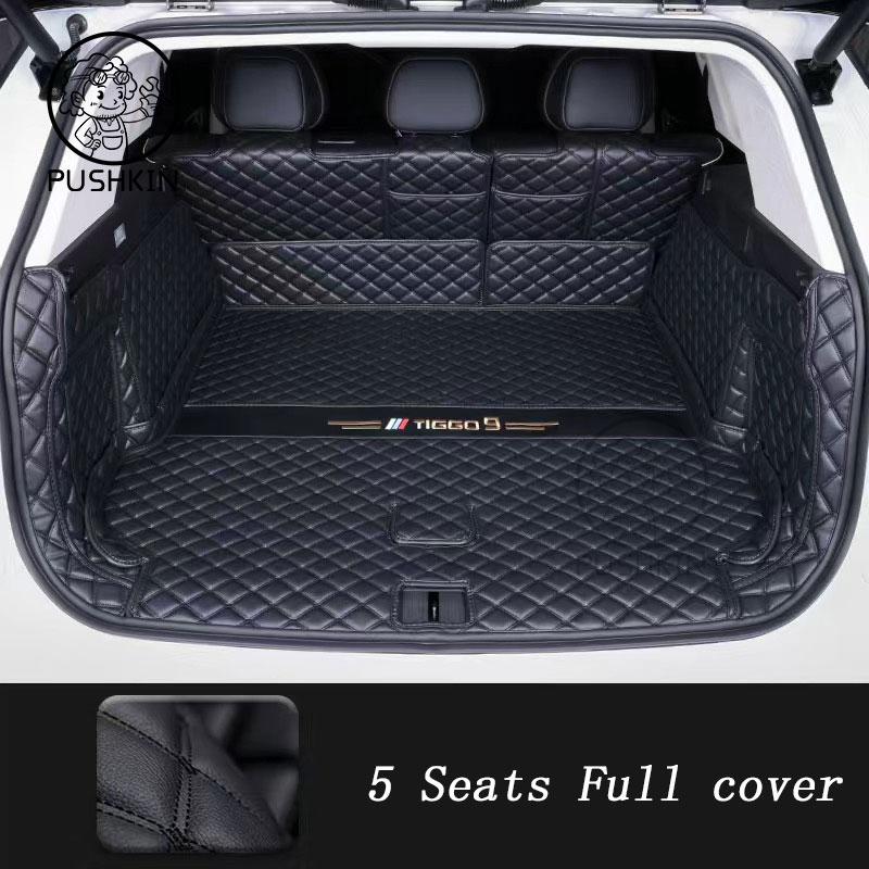 Car Rear Trunk Mats For JAECOO 8 J8 5seat 7seat Waterproof Boot Carpet Storage Pads Covers Auto Accessories