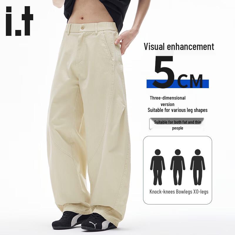 :CHOCOOLATE Men's Pure Cotton Loose Fit Wide-Leg Pants