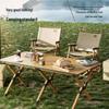 Portable Outdoor Folding Carbon Steel Roll-Up Table and Chairs Set for Camping, Picnics, or BBQs.