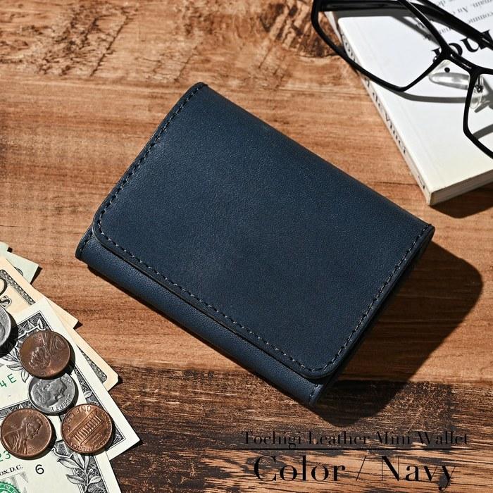[Naru] Bifold Wallet Men's Women's Genuine Leather Tochigi Leather Made In Japan Compact Slim with Pocket (Navy)