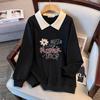 Plus Size Loose Autumn Lapel Hoodie (Chest: 150/160cm, Fits 200-350 Jin)