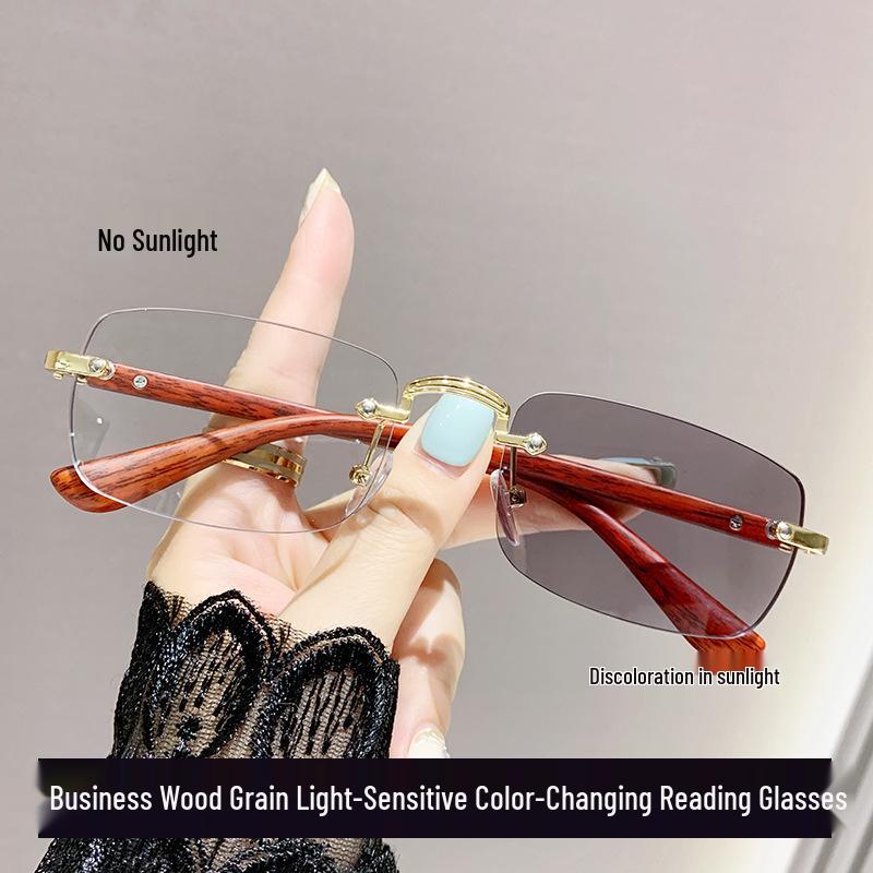 Wood Grain Light-Sensitive Color-Changing Frameless Anti-Blue Light Student Glasses