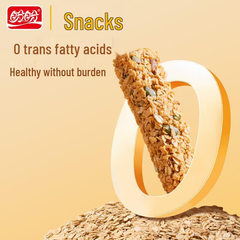 Panpan Nut & Oat Protein Energy Bar