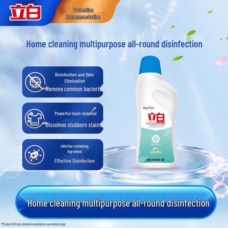 REJOICE Anti-Dandruff Shampoo & Liby Bleach Bundle