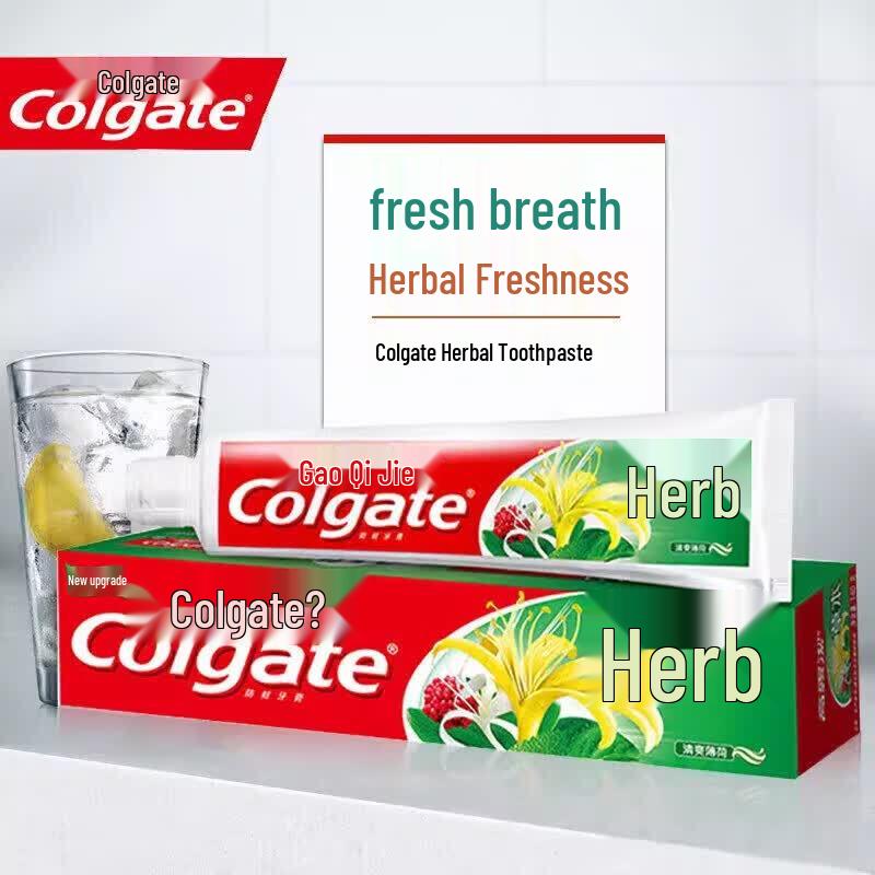 Colgate Herbal Toothpaste, 10-Pack (140g each)