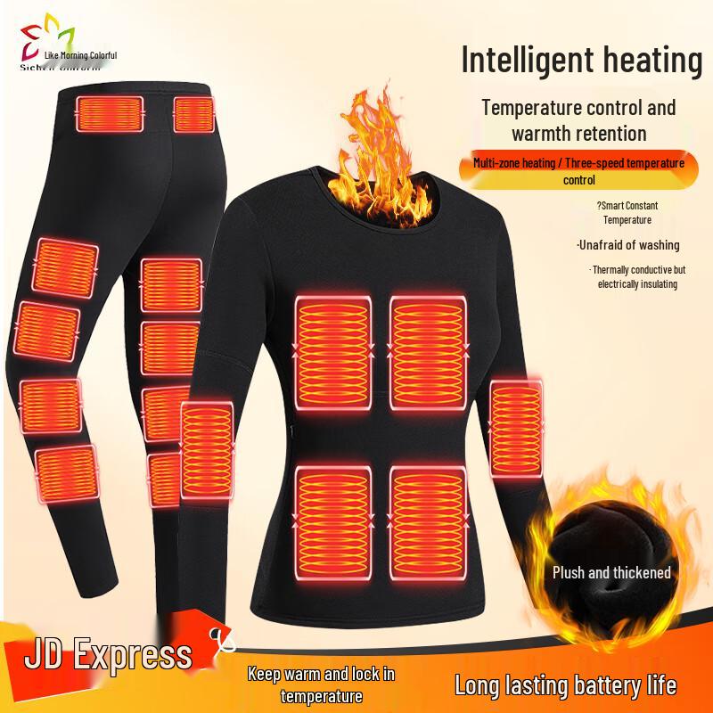 

Smart Heated Thermal Underwear Suit 2XL