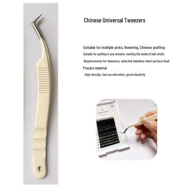 Precision Eyelash Tweezers for Artists: Multipick & Single Root Blooming, Universal Use (Ukraine)