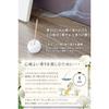 Elegant Fragrance That Melts Together Sweetly. Incense Melomusk Approximately 60 Sticks Made Japan Aroma Naturally Derived Awaji Island White Musk Cm