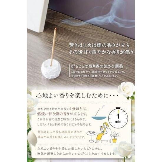 Elegant Fragrance That Melts Together Sweetly. Incense Melomusk Approximately 60 Sticks Made Japan Aroma Naturally Derived Awaji Island White Musk Cm