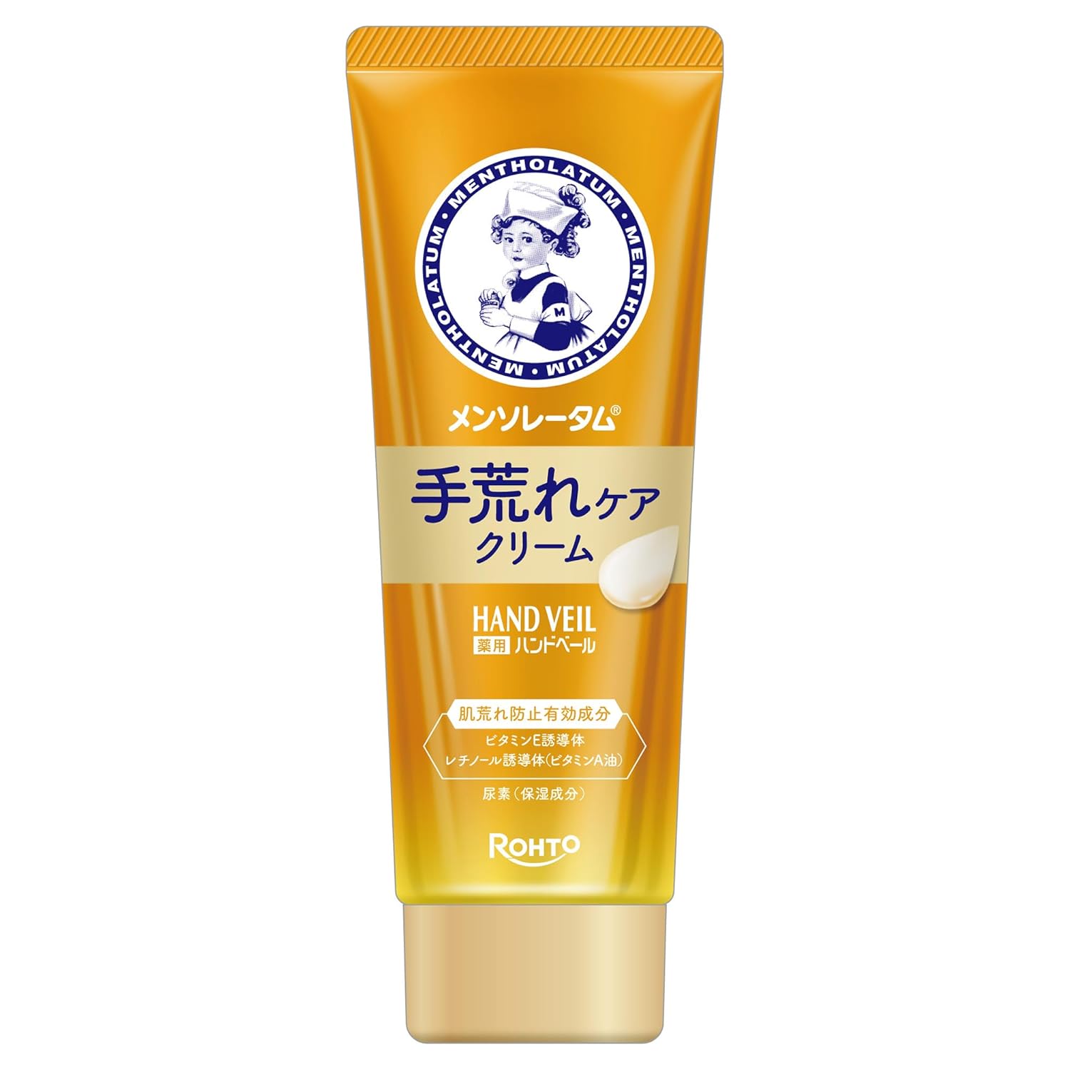 Mentholatum Hand Veil Care Cream 70g