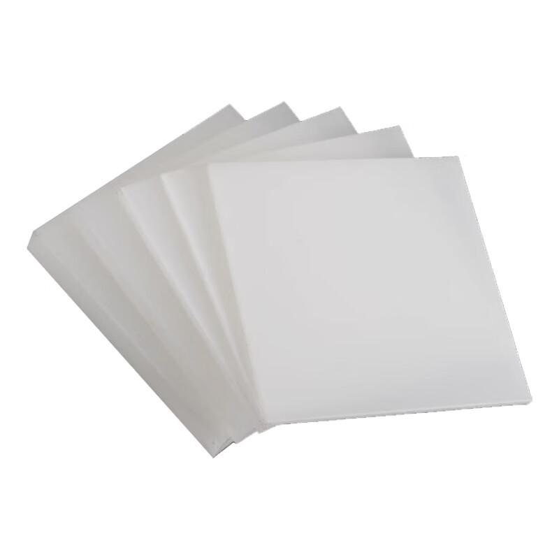 Nylon Plate белый