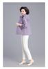 Mother's Day 2026 Stylish Hooded Windbreaker for Middle-Aged Women