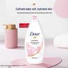 Cherry Blossom Nourishing Shower Gel 200g