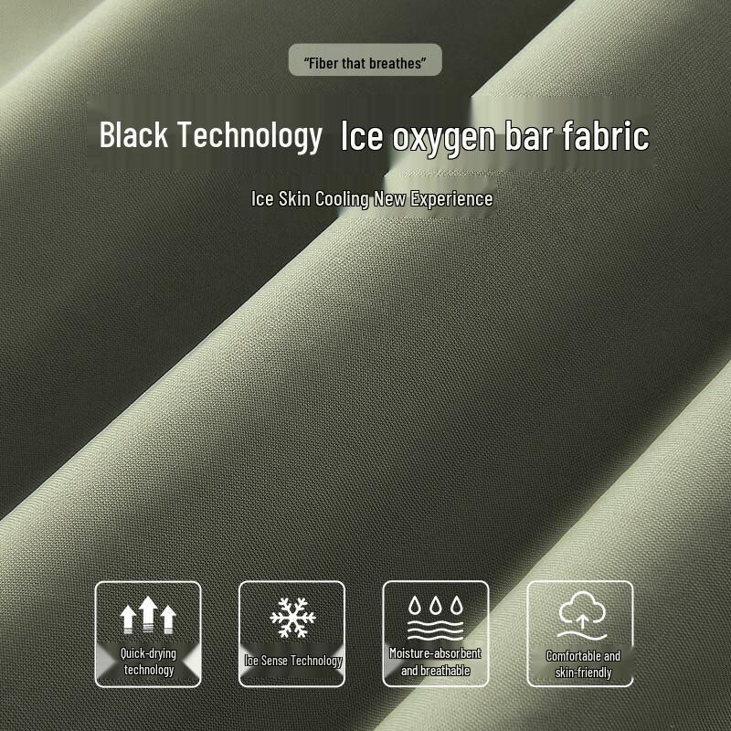 Warrior Men's Ice Silk Quick-Dry Cropped Pants