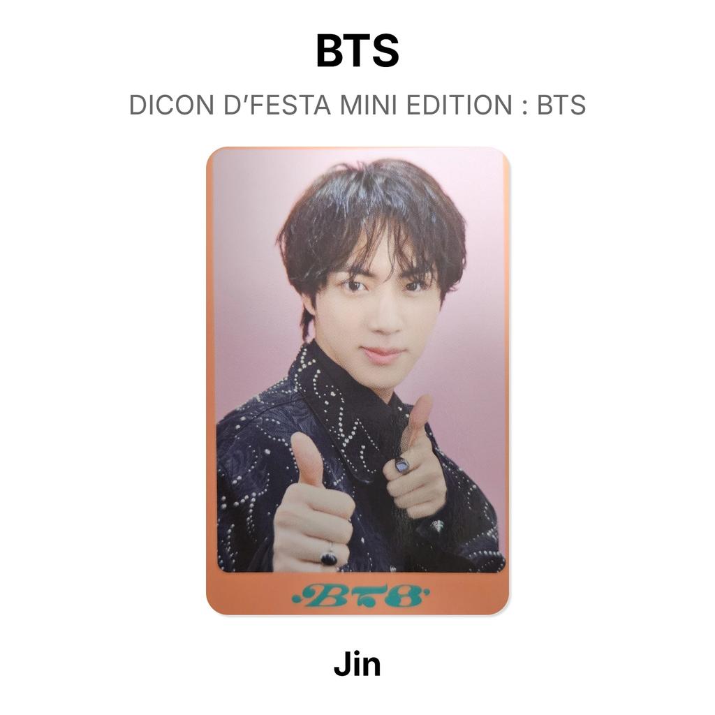 BTS DICON D’FESTA MINI EDITION : BTS Official Photocard