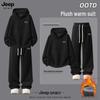 JEEP SPIRIT Men's Fleece Hooded Sweatshirt & Straight Pants Set