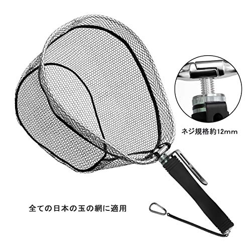 SANLIKE Landing Grip, Landing Shaft, Landing Net, Wading Grip, Landing Net Grip, Aluminum, EVA Grip with Hook, Ball Handle, Landing Pole, Gray