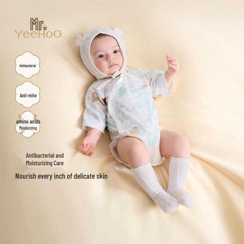 YEEHOO Baby Summer Short Sleeve Anti-mite Romper