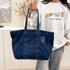 Denim-Tasche Street-Trend Tragetasche Modisch und Schlicht Vielseitige Hand-, Einzel-Schultertasche