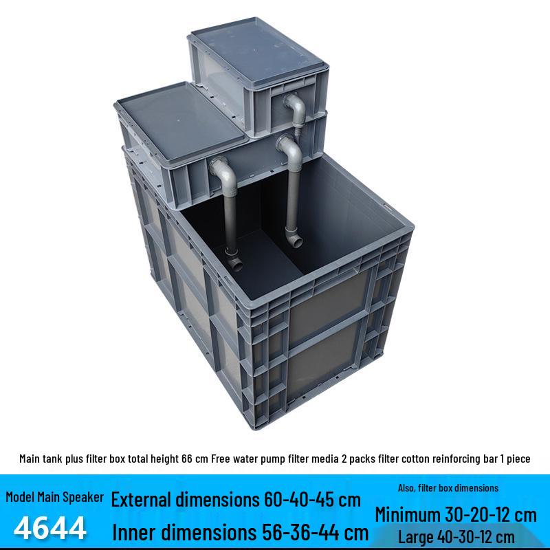 Enhanced Circulation System Filter for Large Fish/Turtle Tanks