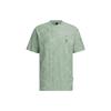 Wuji Series T Shirt Men's Dusty Green IA8146