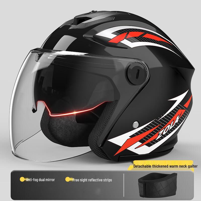 Miling Electric Scooter Half Helmet