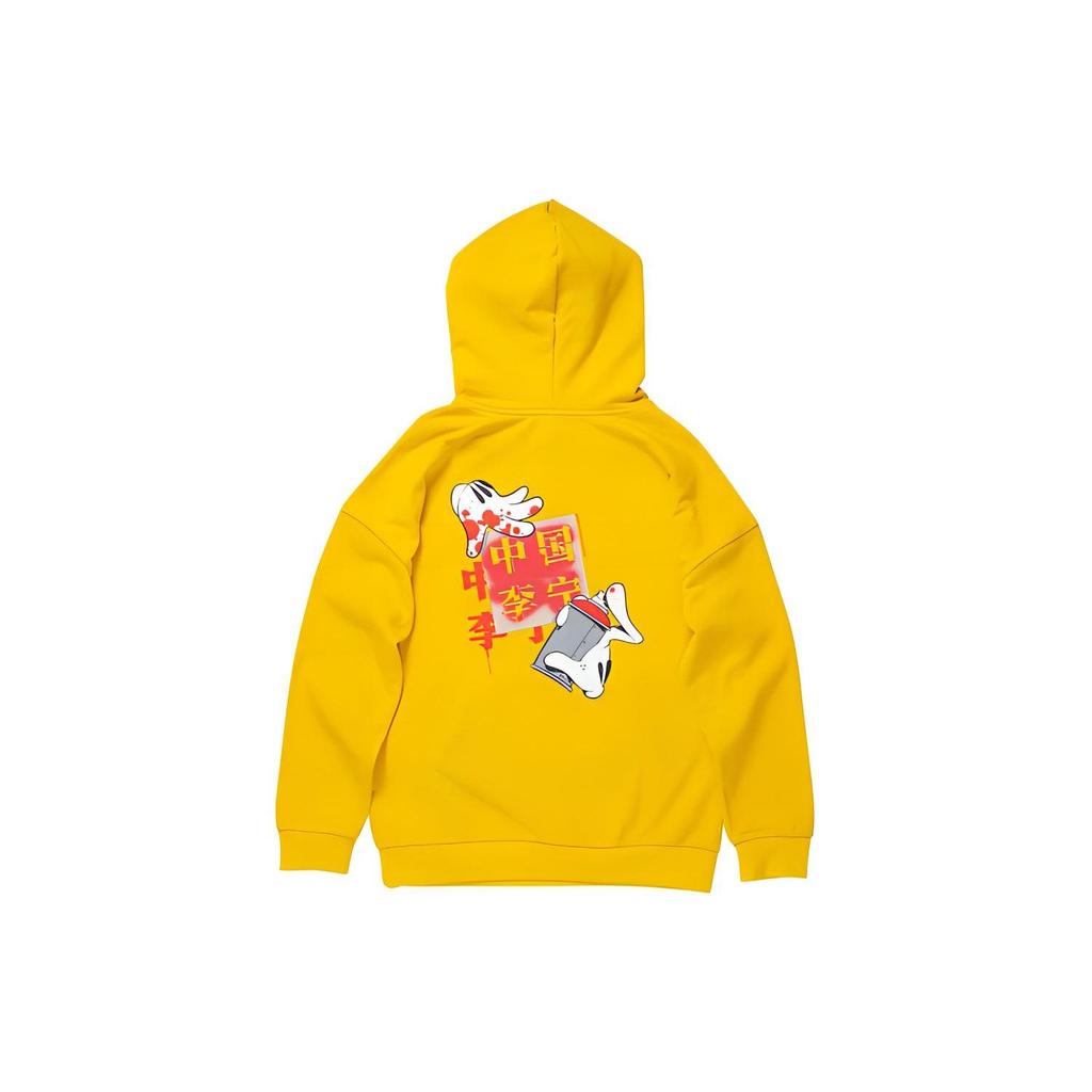 Li Ning X OG Slick Cartoon Text Print Lässiger Sport-Hoodie Herren Hoodies Gelb AWDND01-3