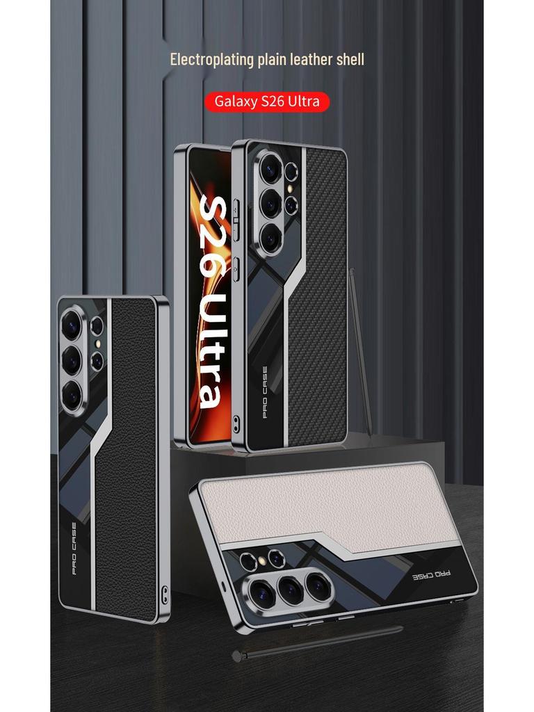 Samsung S26 Ultra Supercar Electroplated Leather Phone Case for Men & Women