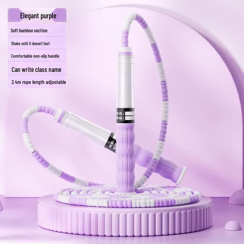 Jianli PVC Bearing Jump Rope for Kids