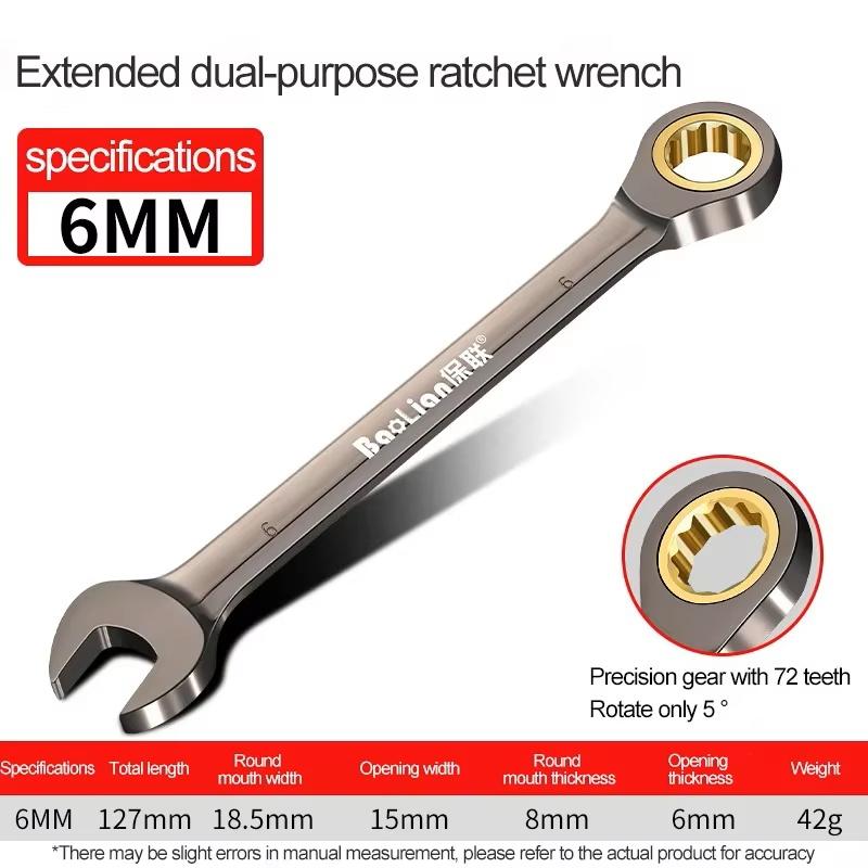 6-32mm Universal Torx Wrench Adjustable Torque 72-tooth Ratchet Spanner for Bicycle Motorcycle Car Repair Tools Mechanical Tool 6mm