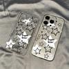 Black and White Hollow Stars for iPhone17promax Space Phone Case 16 Apple 13 All-inclusive 15 Transparent Xs