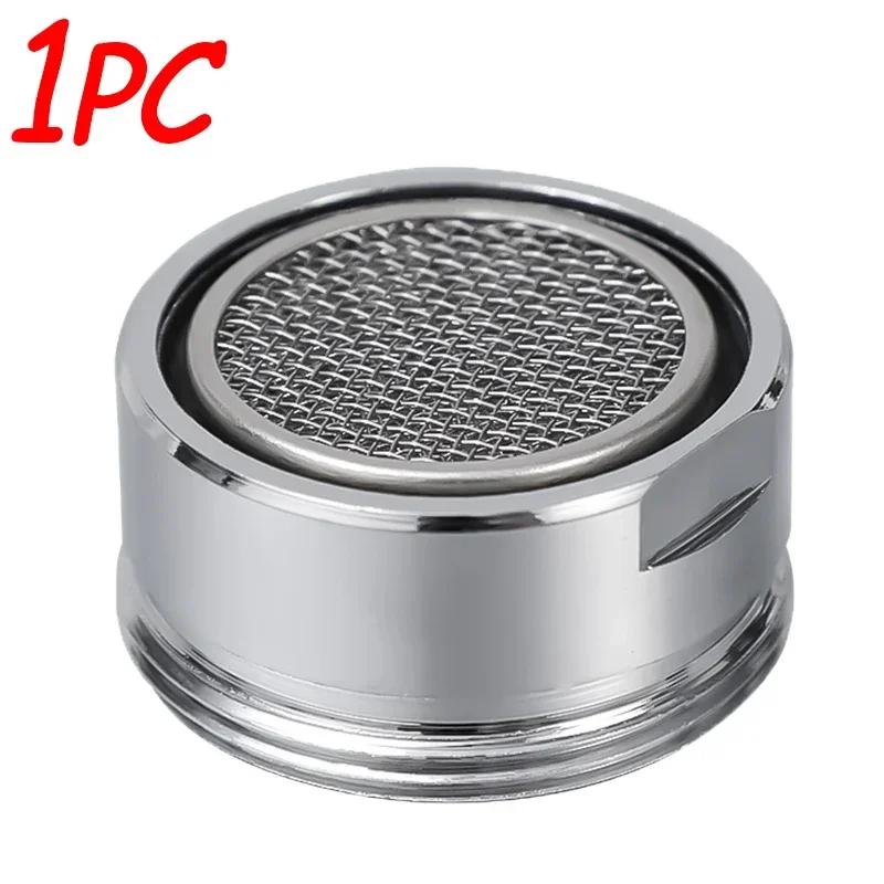 1/6set Messing Wassersparhahn Belüfter Gewinde Bad Wasserhahn Bubbler Austauschbarer Filter Gemischte Düse 24mm Bad Teil
