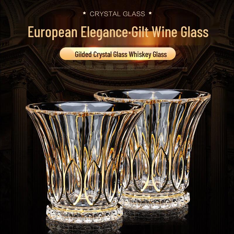 European Gilded Crystal Whisky Glass
