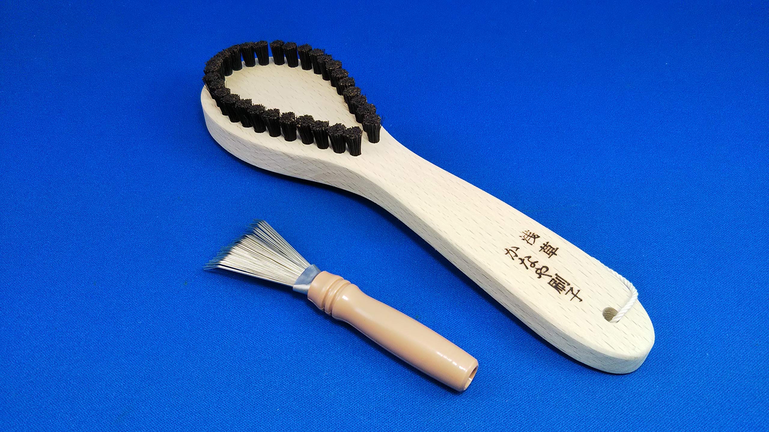 

Kanaya Brush Pill Removal Brush Set 131147 C-10