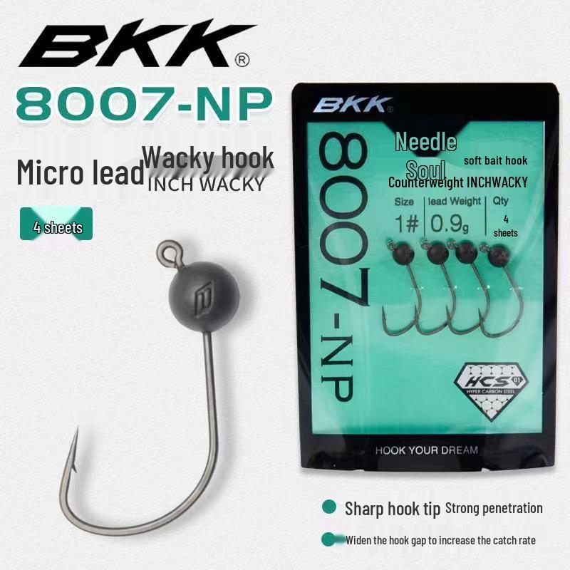 BKK Micro Lead Head Resin Tungsten Inchwacky Lure Hook for Soft Worm Bait - Black Pit Perch.