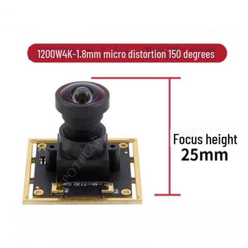 Cameră industrială USB de 1200 W cu senzor IMX377: Unghi larg, fără distorsiuni, compatibil cu Android, Raspberry Pi și Linux. Nu este nevoie de șofer.