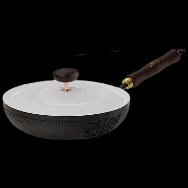 Dushi Taitai 28cm Durable Cast Iron Frying Pan