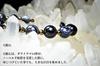 Kanoishi for warding off evil and fulfilling 10mm Eye Bracelet for Natural Eye Agate and Hematite Medium 16cm [Amulet wishes!] God's Women, God's