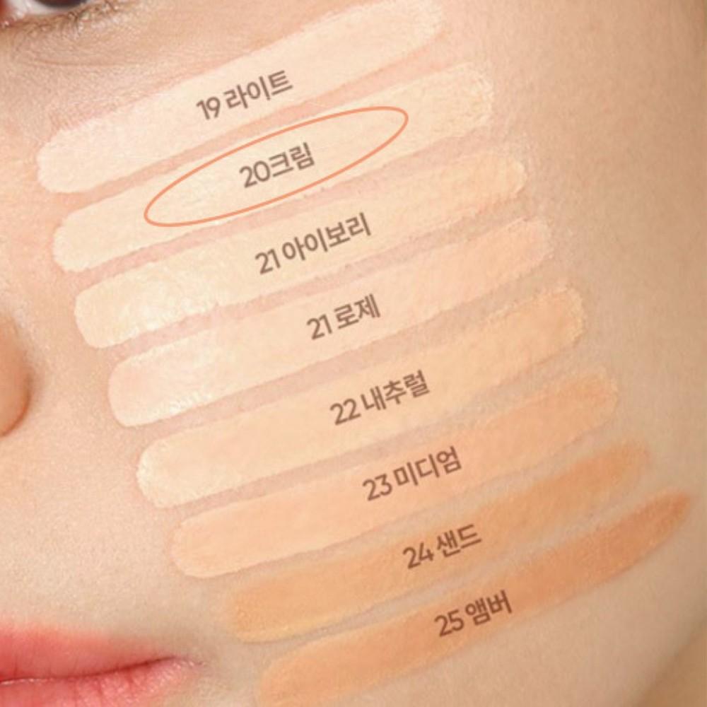 BANILA CO Covericious Power Fit Foundation 30mL