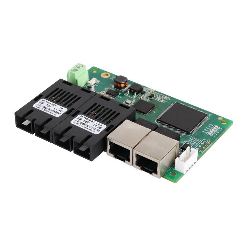Maiwei 4-Port Managed Industrial Ethernet Switch