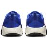 Nike Mc Trainer 3 Astronomy Blue Pale Ivory Black Hyper Crimson Men's FQ1831-401