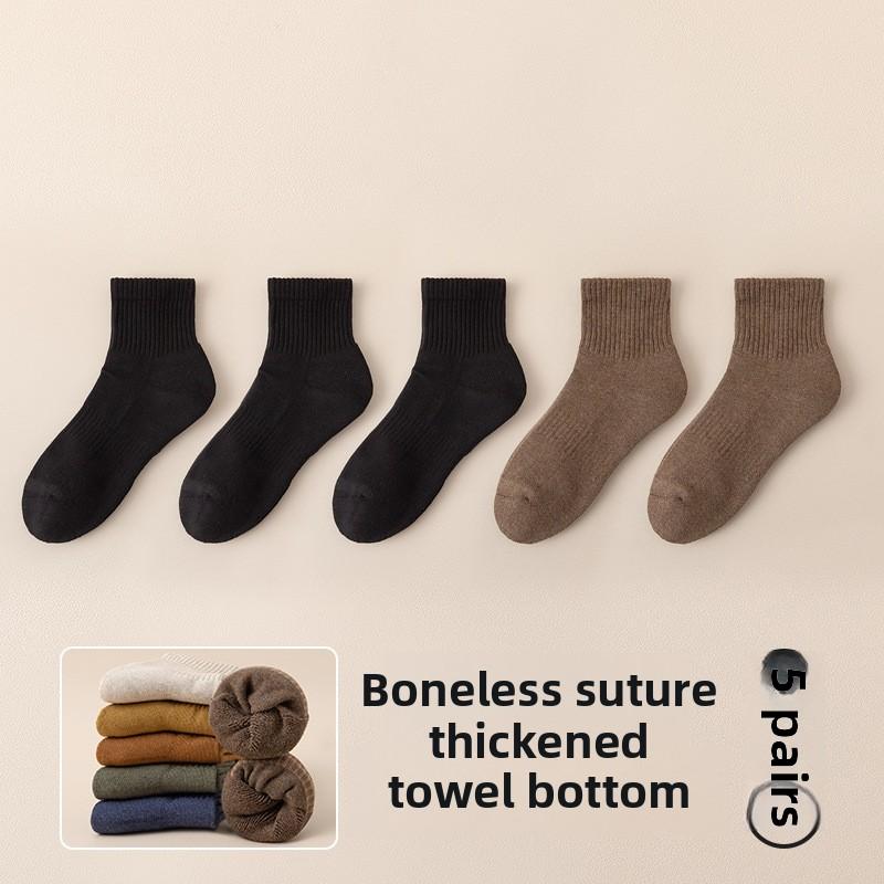 5 Pairs of Female Autumn and Winter Thick Wool Ring Cotton Warm Pure Color Boneless Sports Sweat Absorbent Tube Socks