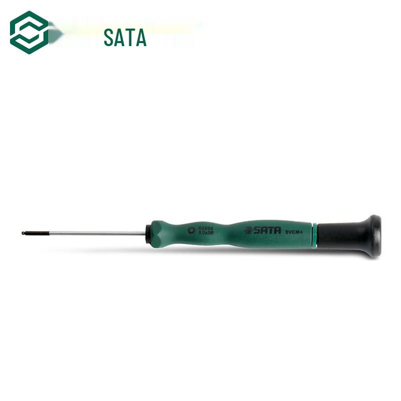 SATA Ball-End Hex Micro Screwdriver 2.0x50mm