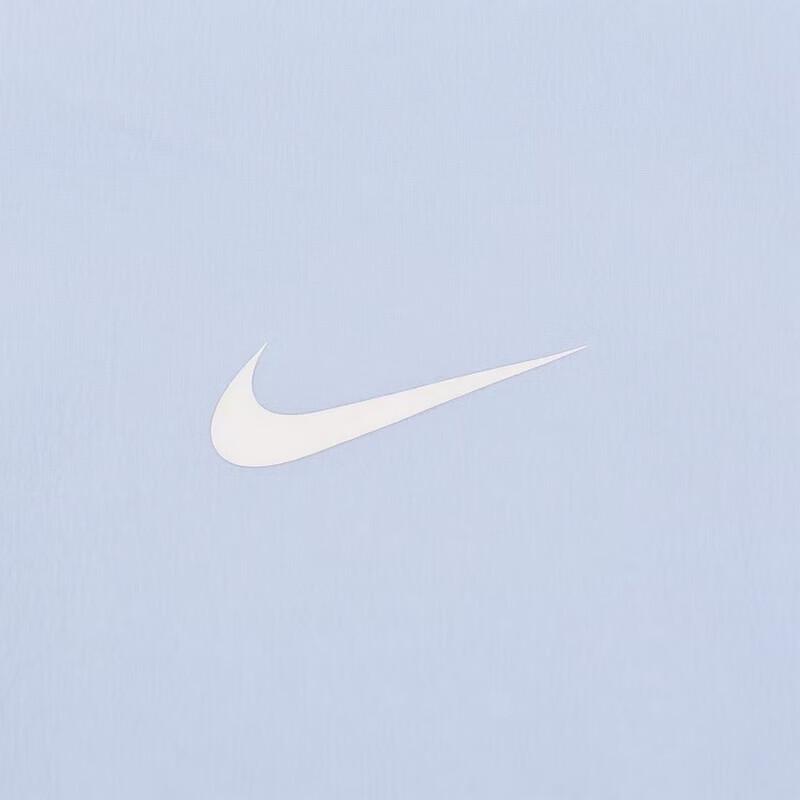Nike Women's Versatile Fashion Woven Jacket