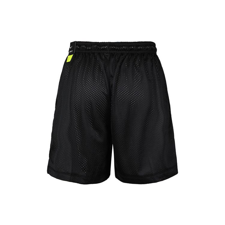 Nike Standard Issue Reversible Basketball Shorts Men Bottoms Black CQ7996-010