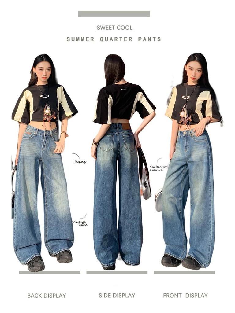 2025 Spring American Retro High Waist Wide Leg Jeans for Women - Spicy Girl