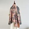 Air-conditioned room large shawl premium cashmere fringed warm scarf women's office nap blanket retro