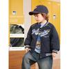 Right European Style Boys' Academy Bear Series Baseball Cotton Jacket Waterproof Warm Cotton Clothing Children's New Winter Style